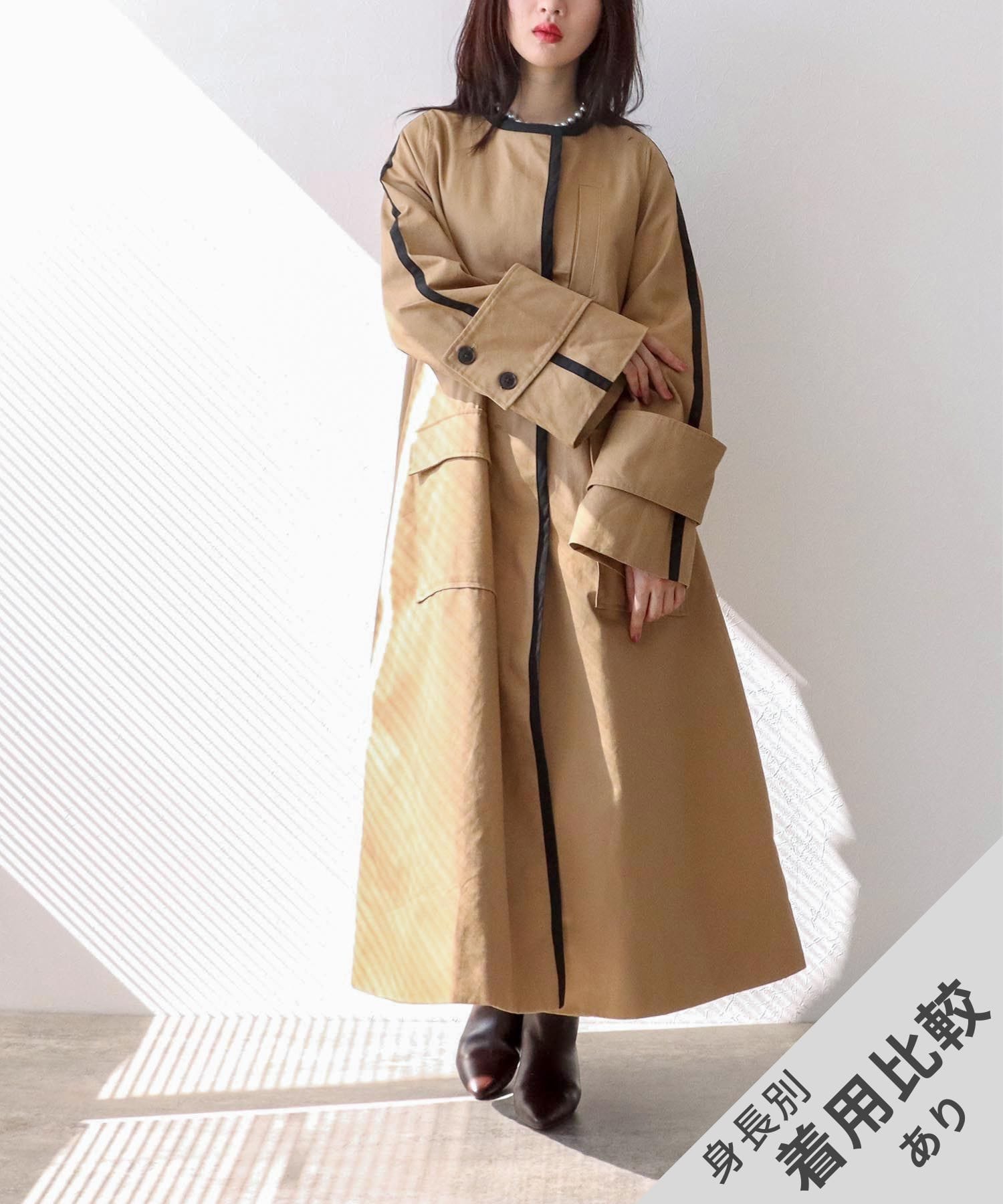 ワイドスリーブノーカラーロングコート